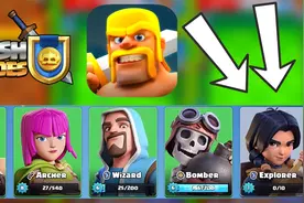 部落传说内测全英雄展示，Clash宇宙新人物登场！！