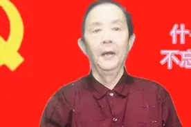 什么是不忘初心视频封面