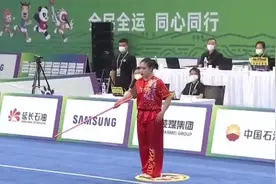 #武术套路#南棍 四川队刘津霞9.746分！霸气十足！视频封面