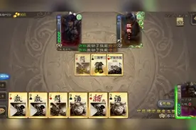 许攸合集视频封面