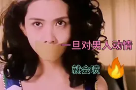 喷火女郎邱淑贞实力演绎梦露经典招牌动作，简直美爆了视频封面