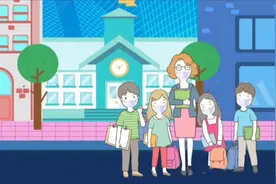 未成年人学校保护规定视频封面