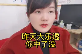 毛主席说过，坚持就是胜利视频封面