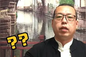 体制内辞职的朋友，会后悔吗，如果是你会选择辞职去外面打拼吗视频封面