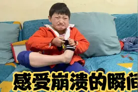 看完视频，说下你的感受，能忍住多久不发脾气，这还是缩减版的视频封面