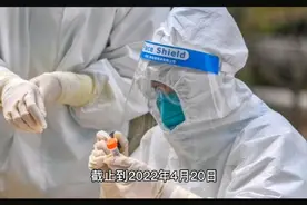新冠大流行何时结束？中科院院士黄建平做出最新预测。视频封面