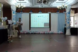 新版三只小猪视频封面