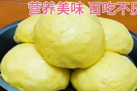 春天多吃粗粮，纯玉米面罕见做法，不加白面不加糖，低脂又营养视频封面