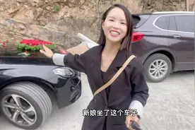 农村小伙结婚小潘到喝喜酒，新娘很漂亮，现场太热闹了视频封面