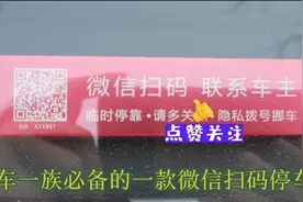 虚拟号码拨号，拒绝骚扰视频封面