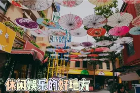 宁夏银川市镇北堡，漫葡小镇美食街，温馨又浪漫视频封面