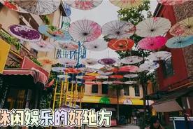 宁夏银川市镇北堡，漫葡小镇美食街，温馨又浪漫视频封面