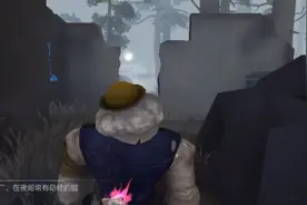 第五人格：开启我的掉分之旅视频封面
