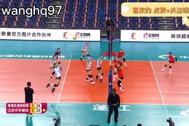 绝境强势翻盘，尽显王者风采，龚翔宇不亏为中国接应第一人！🐮视频封面