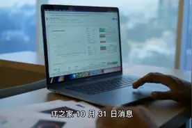 微信：个人收款码不再提供「信用卡收款」服务视频封面