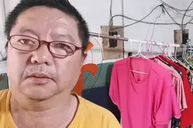 广场，嗓子不好，喝胖大海呀，九块钱三克，能喝七天，哈哈视频封面