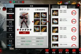 小孩子嘛呢视频封面