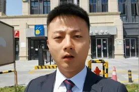 尹山湖湖景房，你值得拥有视频封面