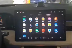 AITO问界M7，鸿蒙车机OTA升级后，超级桌面和无缝流转，简直无敌