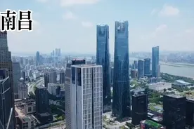 南昌是江西老大毋庸置疑，九江、赣州还是差的远视频封面