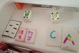 我们一起拆盲袋，拆盲盒视频封面
