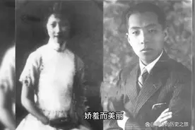 迟到36年的婚礼！六十四岁的张学良和五十一岁的赵四小姐终成眷属视频封面