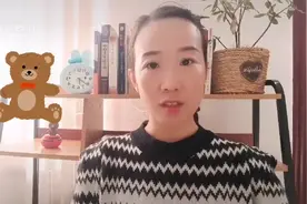 你家孩子有社会恐惧症吗？父母要培养孩子的自信，摆脱社恐！视频封面