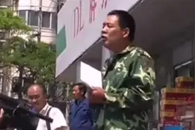 天下兴亡,匹夫有责.苟利国家生死以,岂因祸福避趋之.--林则徐视频封面