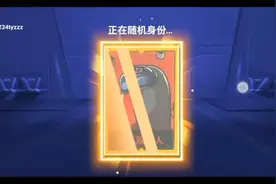 我这个是在快手做的视频，可以看我名字，就是我的快手号视频封面