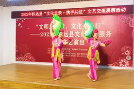 蚌埠市龙子湖区文化馆选送的花鼓灯舞蹈视频封面