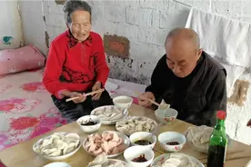 我的姥爷姥姥59年闯关东来到东北，如今80多岁身体硬朗有你们真好视频封面