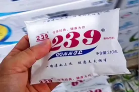 让80、90后一口吃回童年的雪糕铺子，你吃过几种？来吧，暴露年龄视频封面