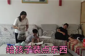 高林返校正好他爸爸回来了，送孩子去学校，这次返校就正式学习了