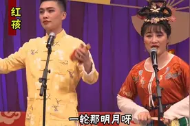 传统二人转小帽（报戏名）