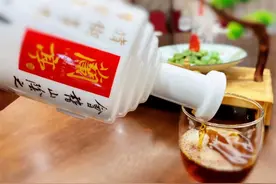 兰亭大师国潮兰亭铭士兰亭高端黄酒引领者视频封面