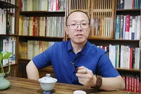 十二生肖各自适合楼层数字（下）视频封面