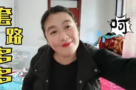拼多多也太牛了吧！又一次给我上了一课，88块的现金提现这样操作视频封面