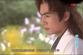 你能理解永生不死的神仙要像凡人一样成亲吗？不得不说想想就煎熬视频封面