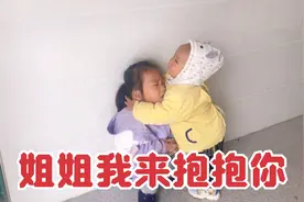 女儿呕吐肚子疼难受的不行，一岁4个月的弟弟一个动作，温暖了我视频封面
