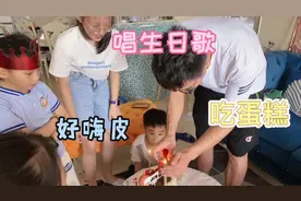 开箱弟弟生日好朋友送的礼物，男孩都喜欢乐高，妈妈说拼完拍成品