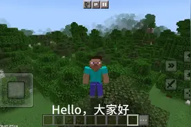 jojo模组介绍，3d建模，点赞过100发模组下载教程