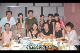 身边故事，同学聚会上985大学同学把三本同学打了视频封面