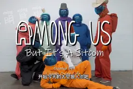 真人版太空狼人杀来啦！让我们先来看一看人物介绍。