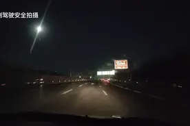 今天再次看沈阳高速口，新十条出来后通过情况。跨区域不用落地检视频封面