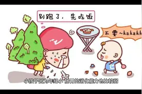 越来越多的孩子肾衰竭，只因天天喝这种奶，家里有的快扔掉！视频封面
