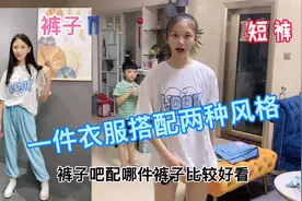 今天来开箱两个快递，一件弟弟的垃圾桶，一件厂家寄来的衣服。视频封面