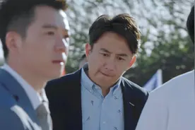 方一凡这个混小子，太能折腾人了视频封面