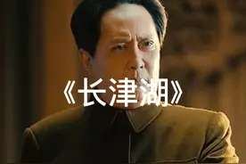 人类的精神一旦唤起，其威力是无穷的，致敬我们伟大的领袖视频封面