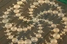 【紫薇星预言开示】紫薇圣人将传播何道，拯救世界？视频封面