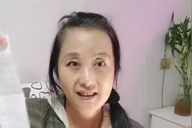 今天去医院看病，享受了医保门诊报销，来看看报销比例是多少视频封面